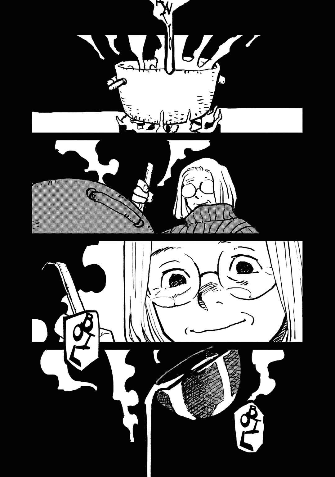 Page 7 Chapter 12 Umi ga Hashiru End Roll