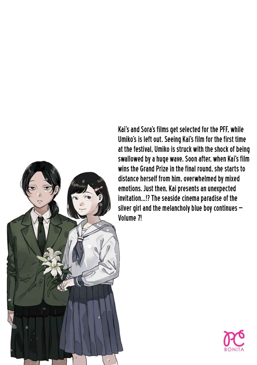 Page 12 Chapter 34.6 Umi ga Hashiru End Roll