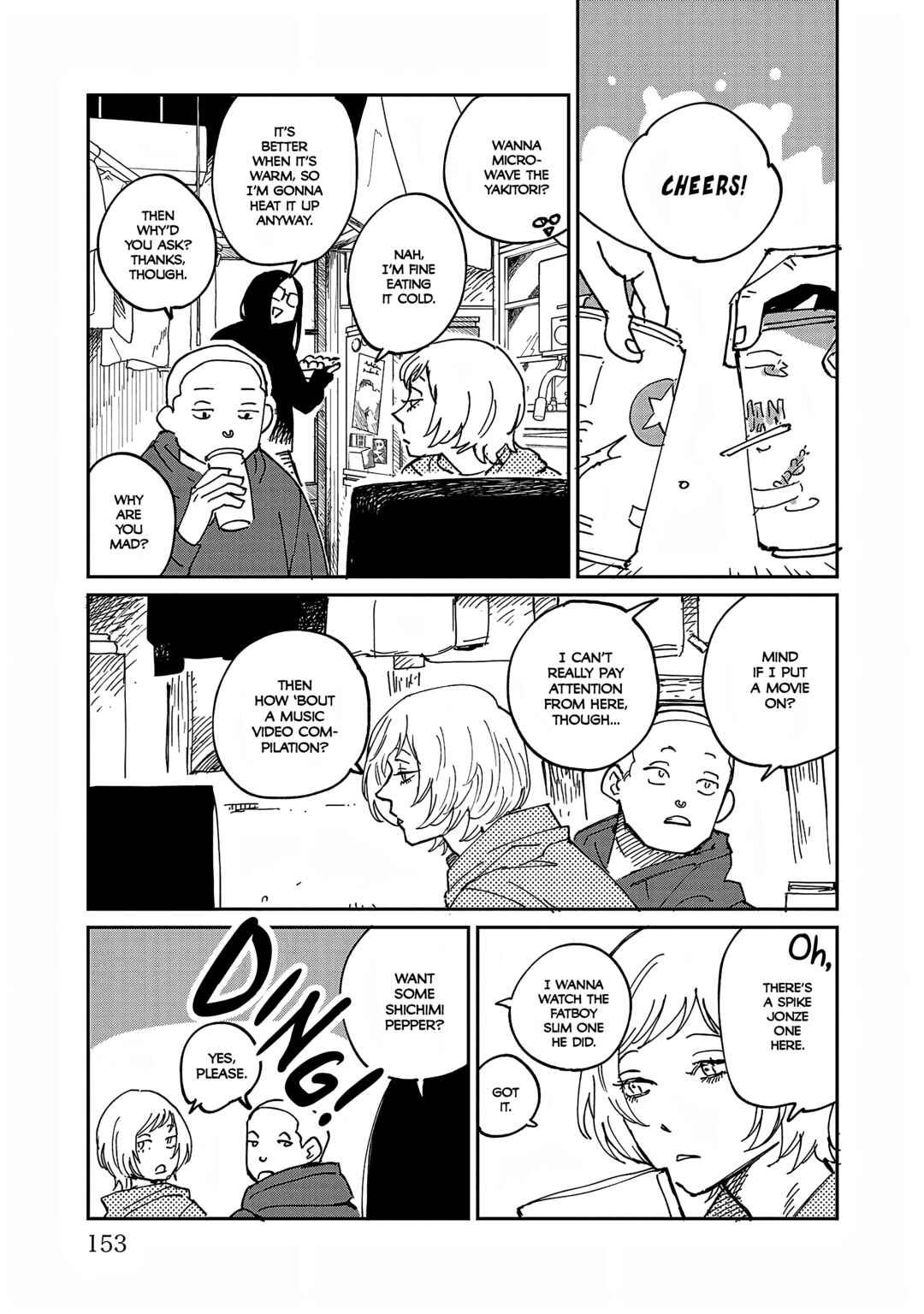 Page 5 Chapter 34.6 Umi ga Hashiru End Roll