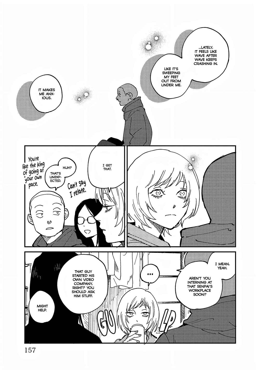 Page 9 Chapter 34.6 Umi ga Hashiru End Roll
