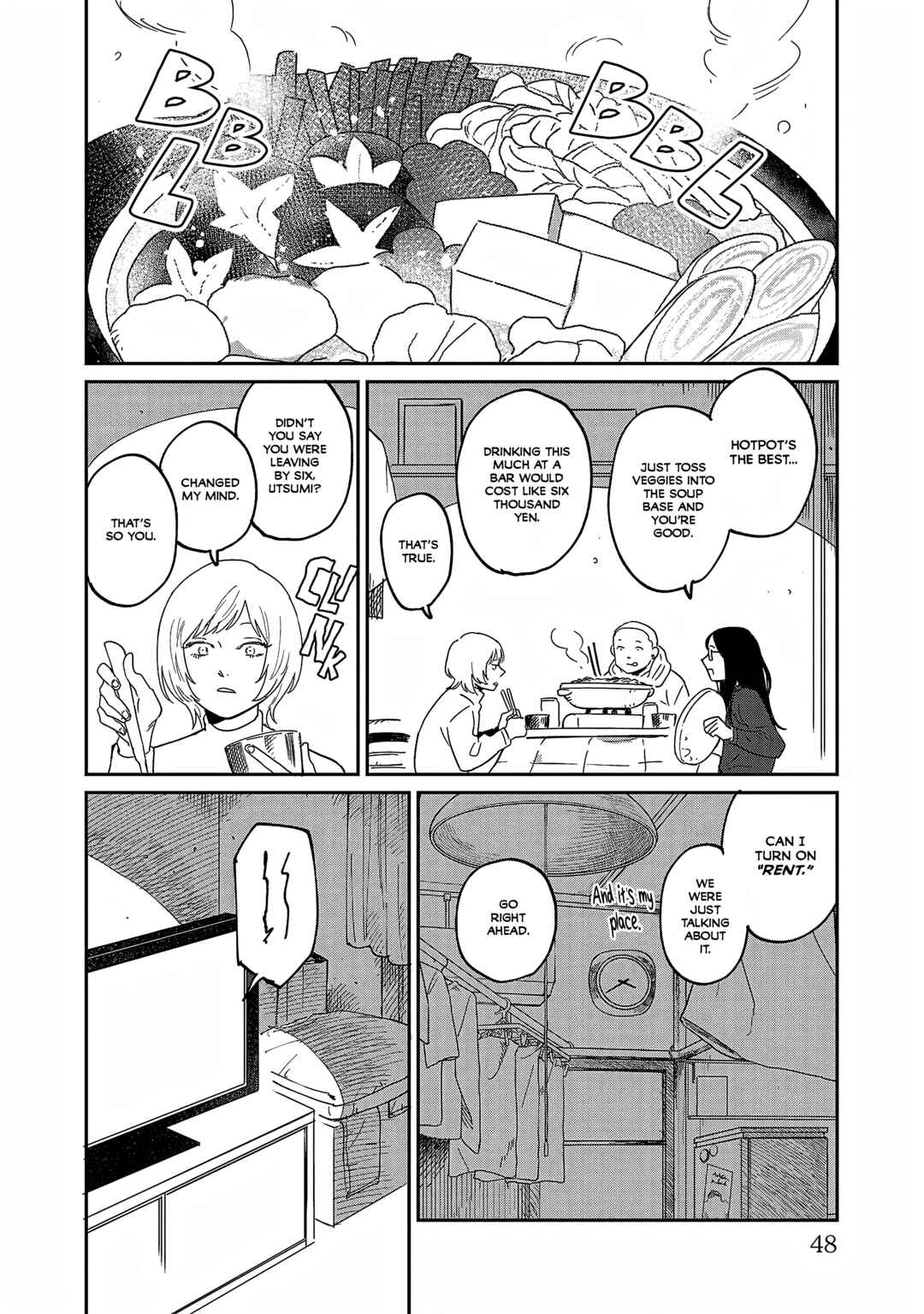 Page 12 Chapter 36 Umi ga Hashiru End Roll