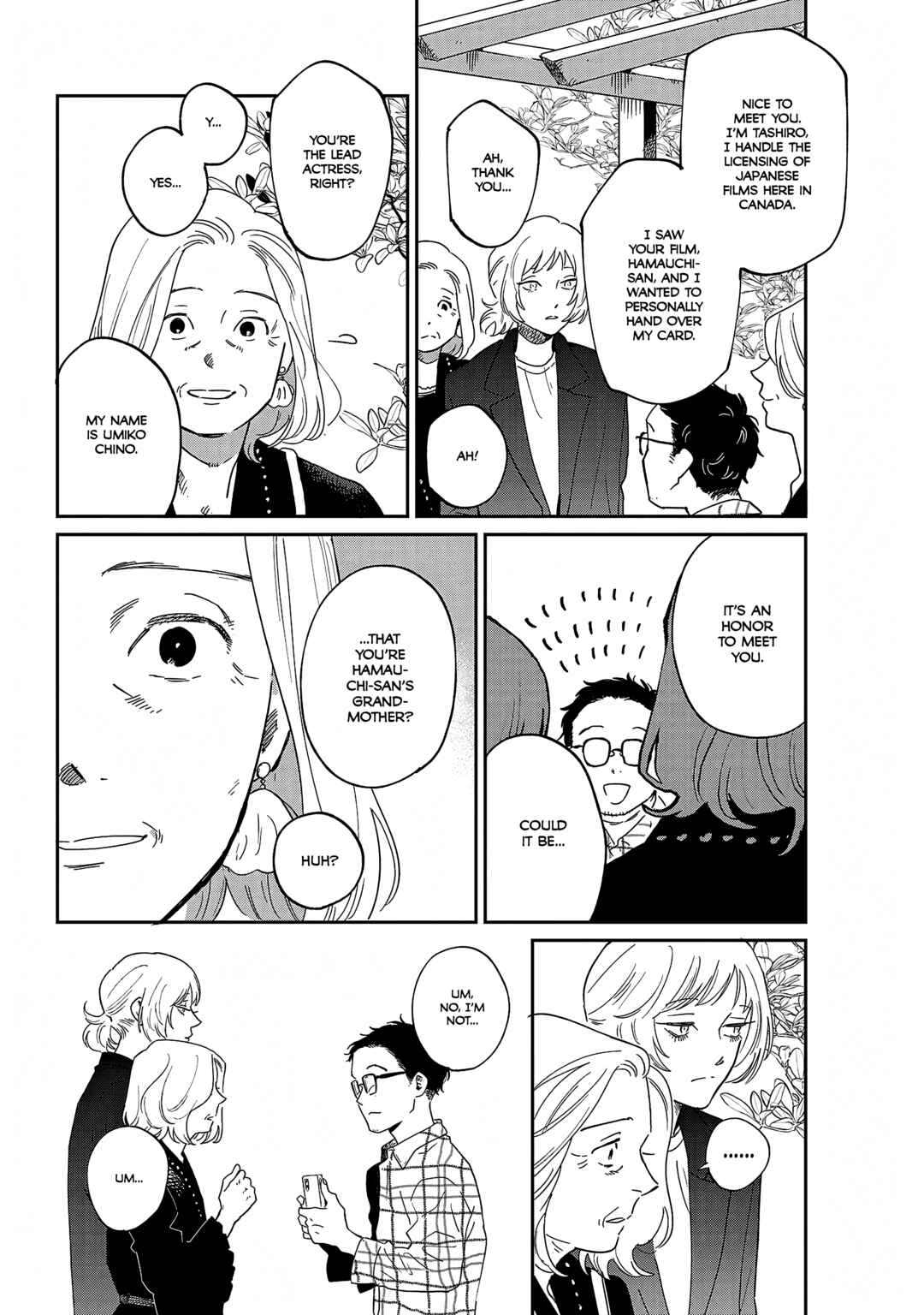 Page 15 Chapter 33 Umi ga Hashiru End Roll