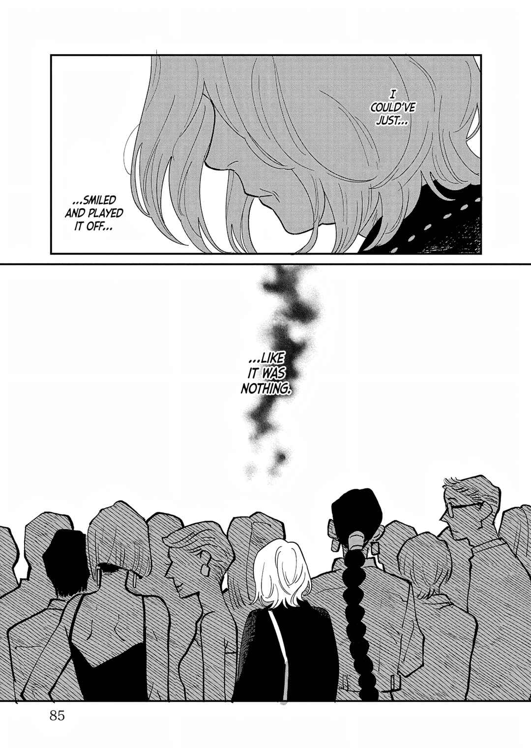 Page 17 Chapter 33 Umi ga Hashiru End Roll