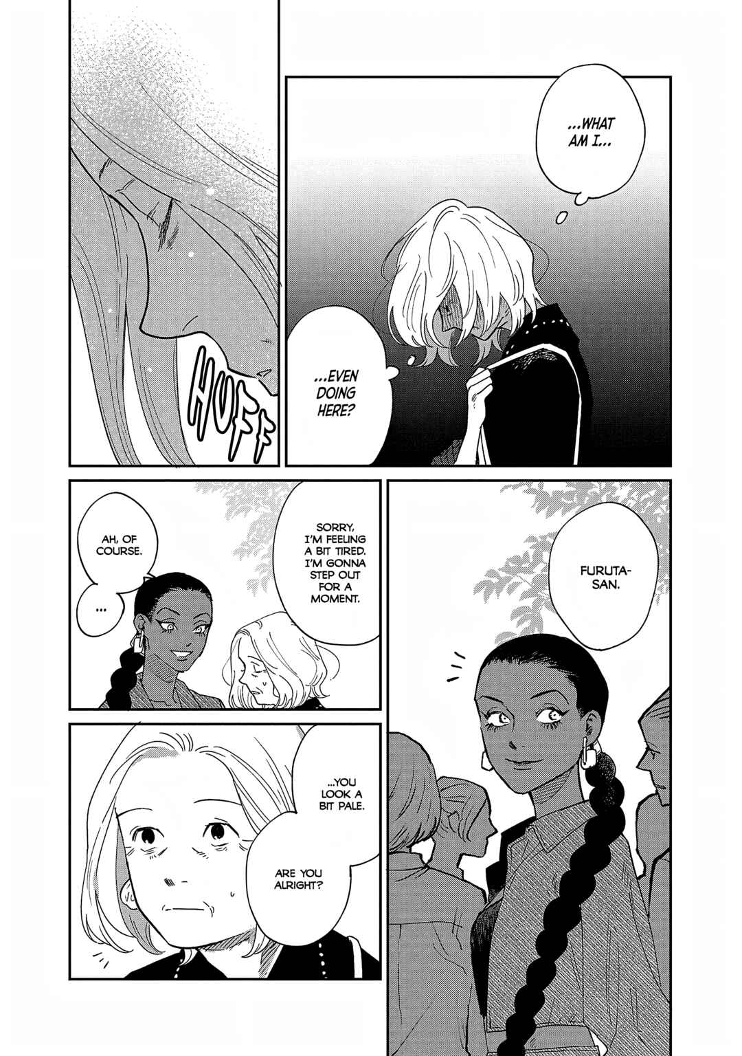 Page 18 Chapter 33 Umi ga Hashiru End Roll