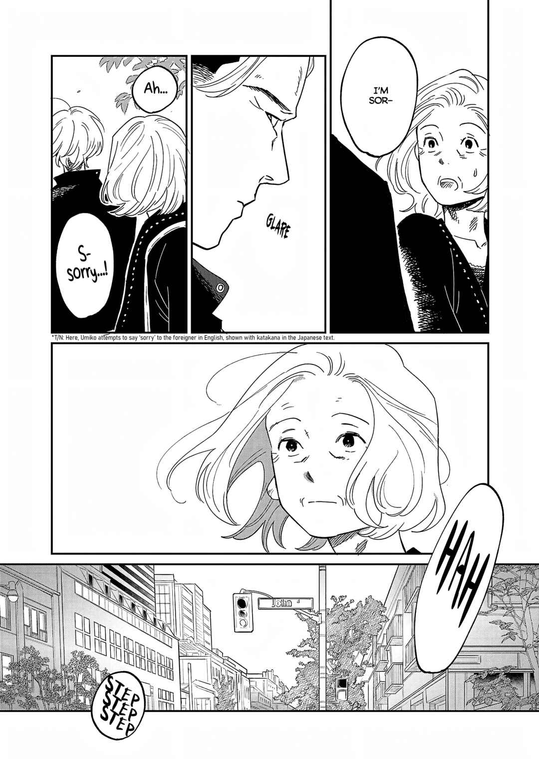 Page 21 Chapter 33 Umi ga Hashiru End Roll