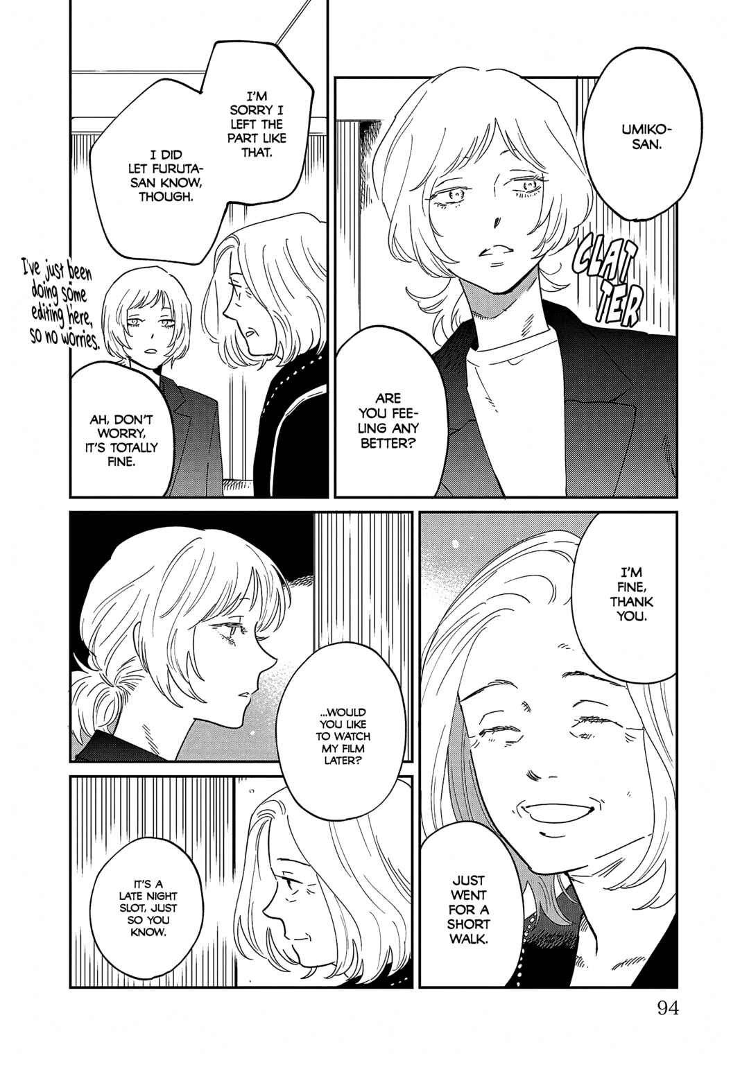 Page 26 Chapter 33 Umi ga Hashiru End Roll