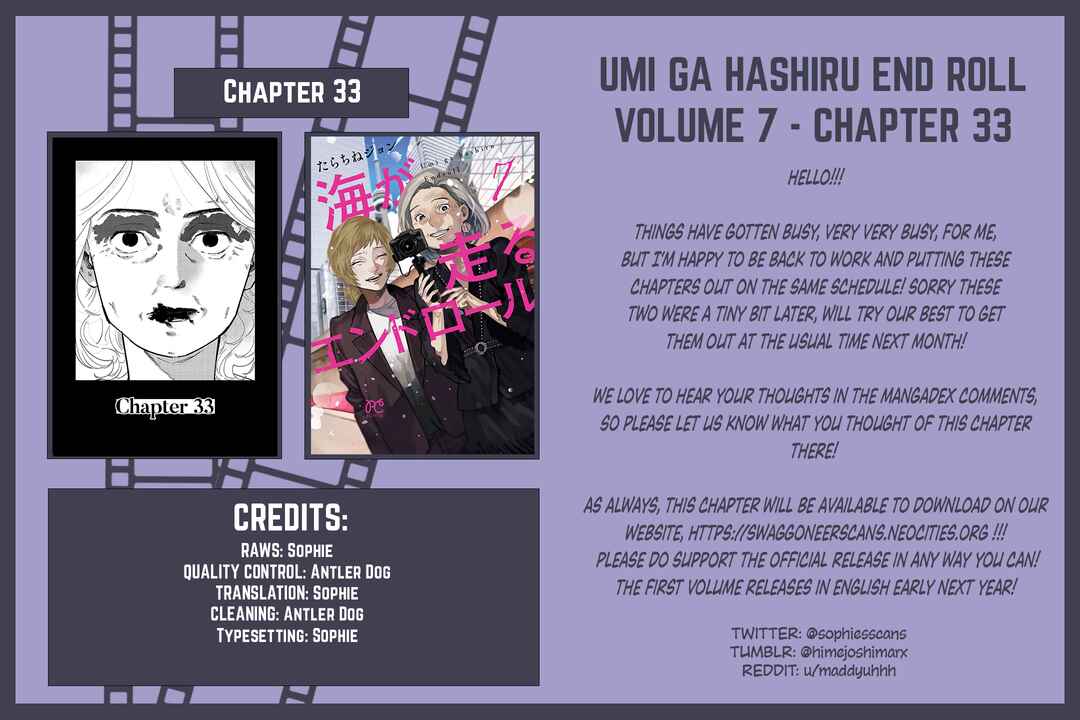 Page 29 Chapter 33 Umi ga Hashiru End Roll