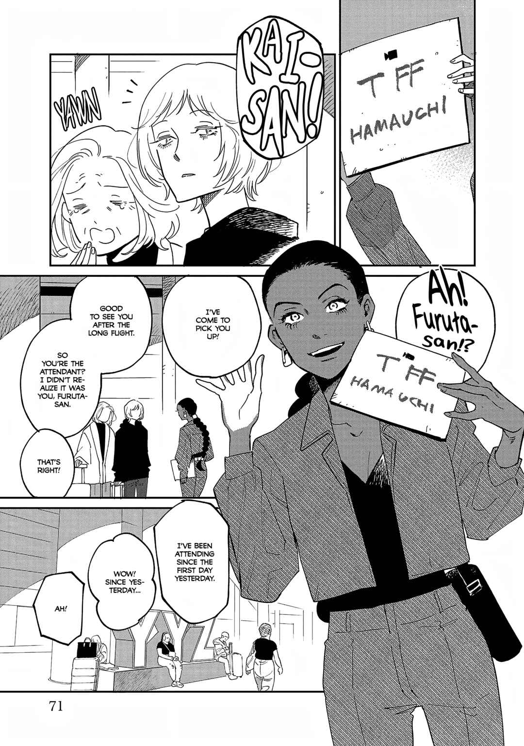 Page 3 Chapter 33 Umi ga Hashiru End Roll