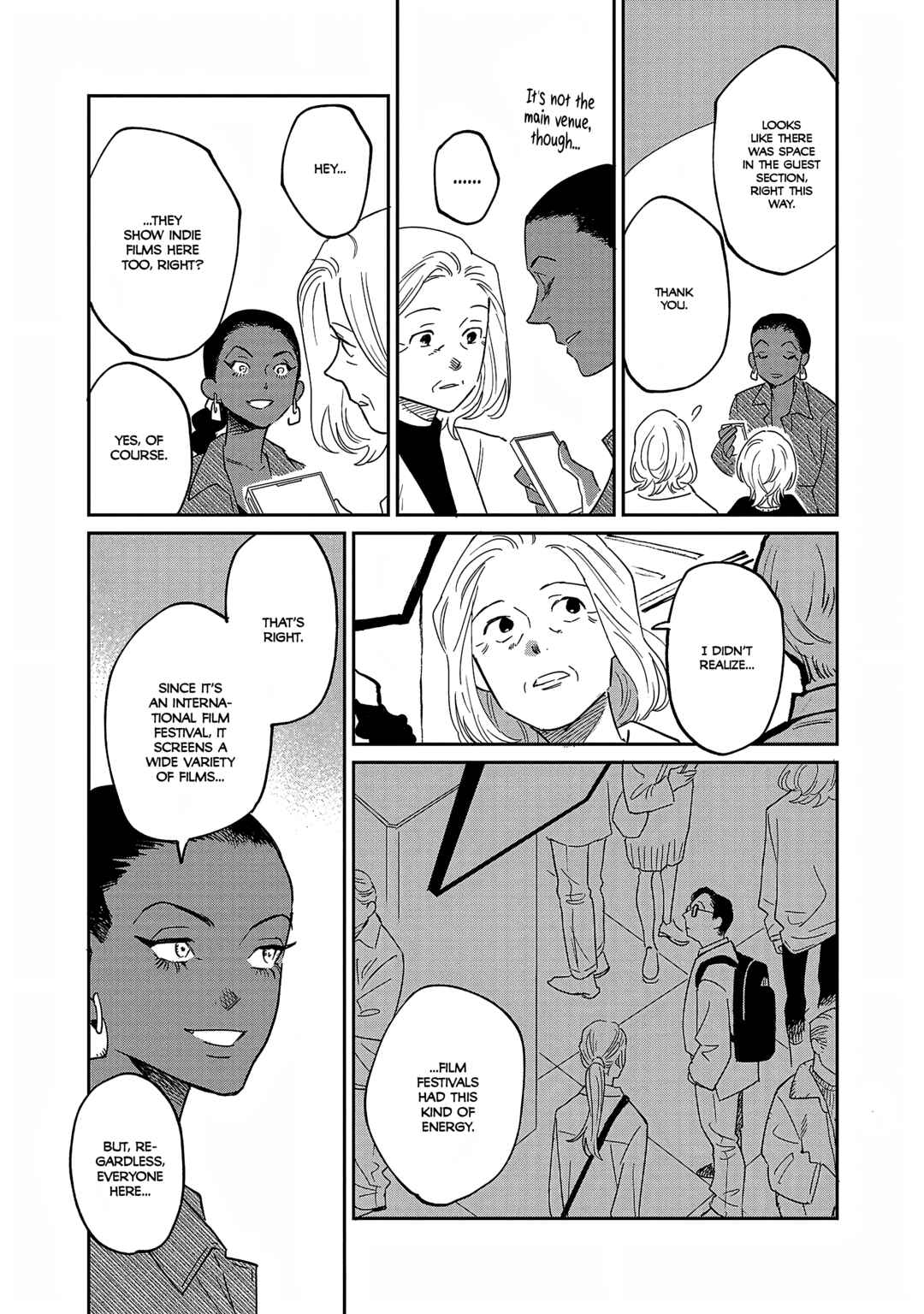 Page 7 Chapter 33 Umi ga Hashiru End Roll