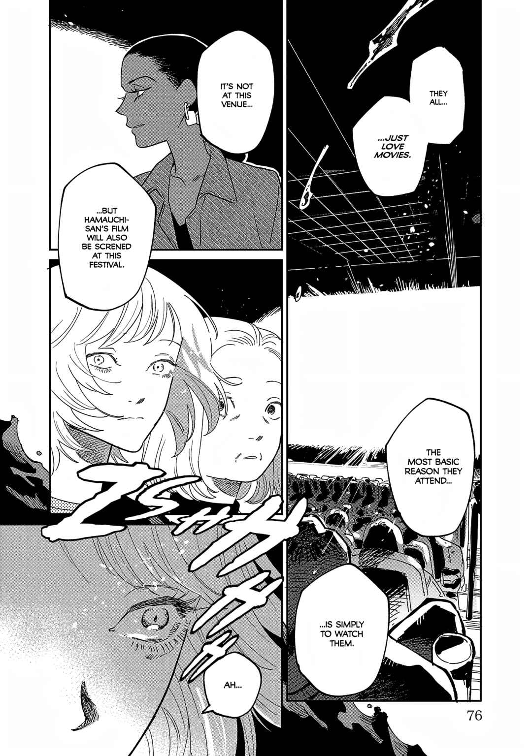 Page 8 Chapter 33 Umi ga Hashiru End Roll