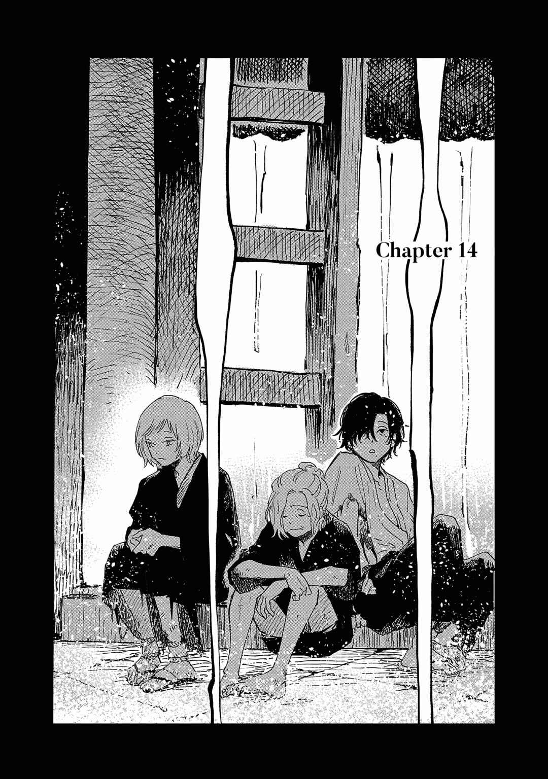 Page 1 Chapter 14 Umi ga Hashiru End Roll