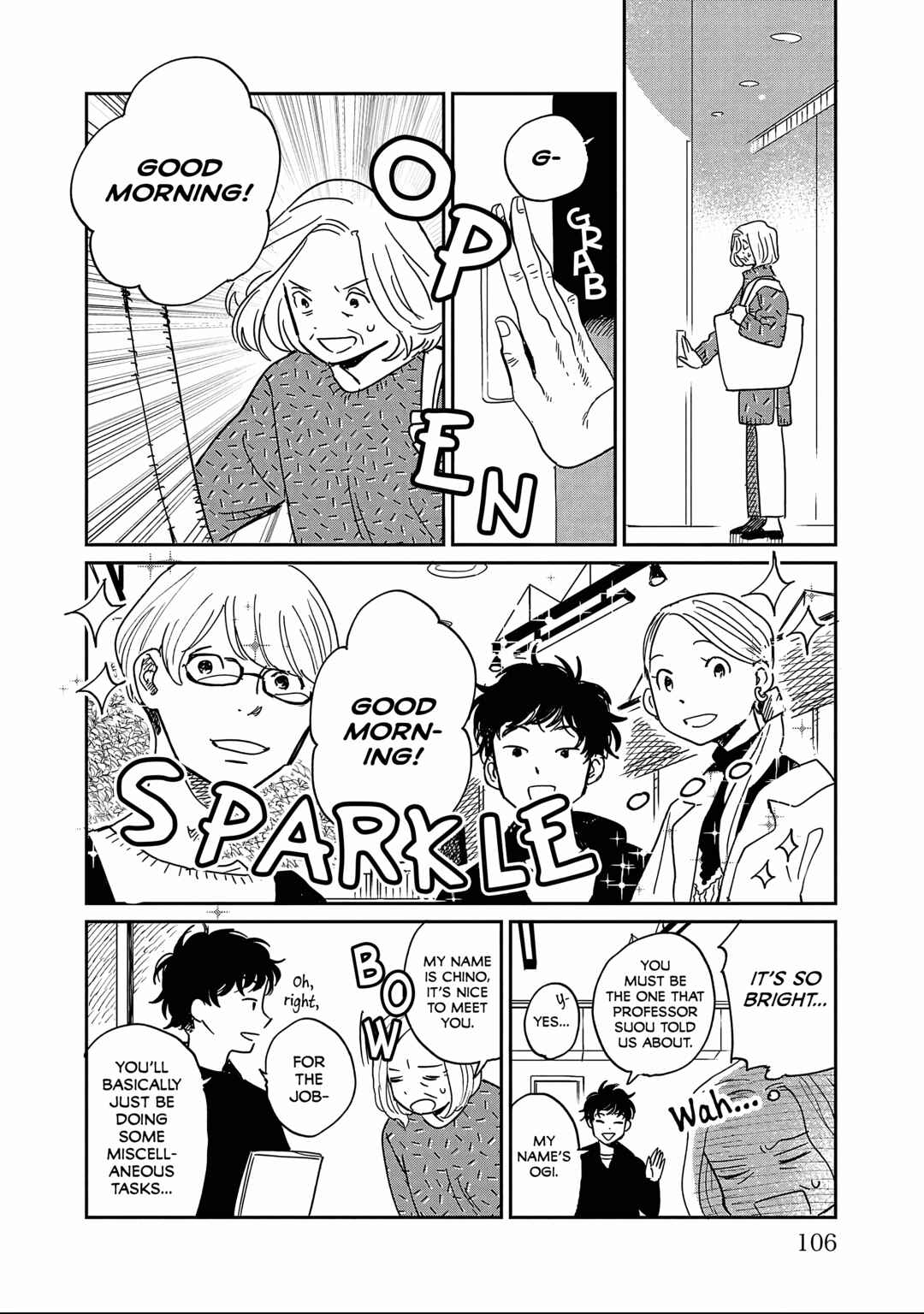 Page 10 Chapter 14 Umi ga Hashiru End Roll