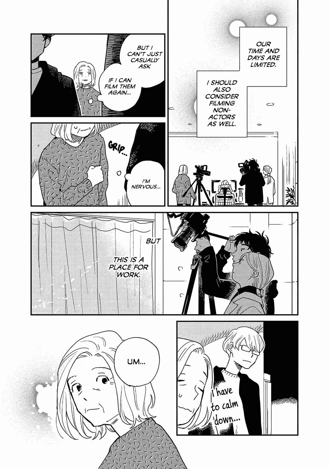 Page 15 Chapter 14 Umi ga Hashiru End Roll