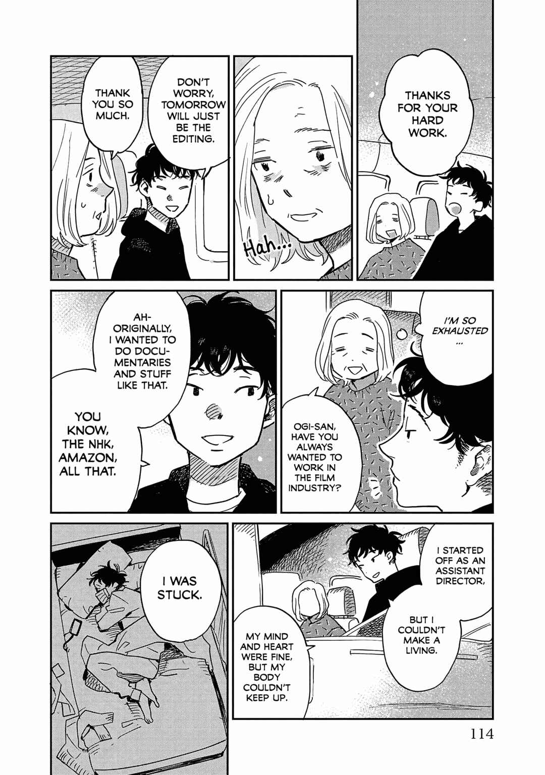 Page 18 Chapter 14 Umi ga Hashiru End Roll