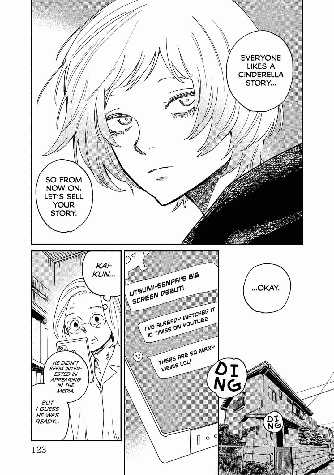 Page 27 Chapter 14 Umi ga Hashiru End Roll