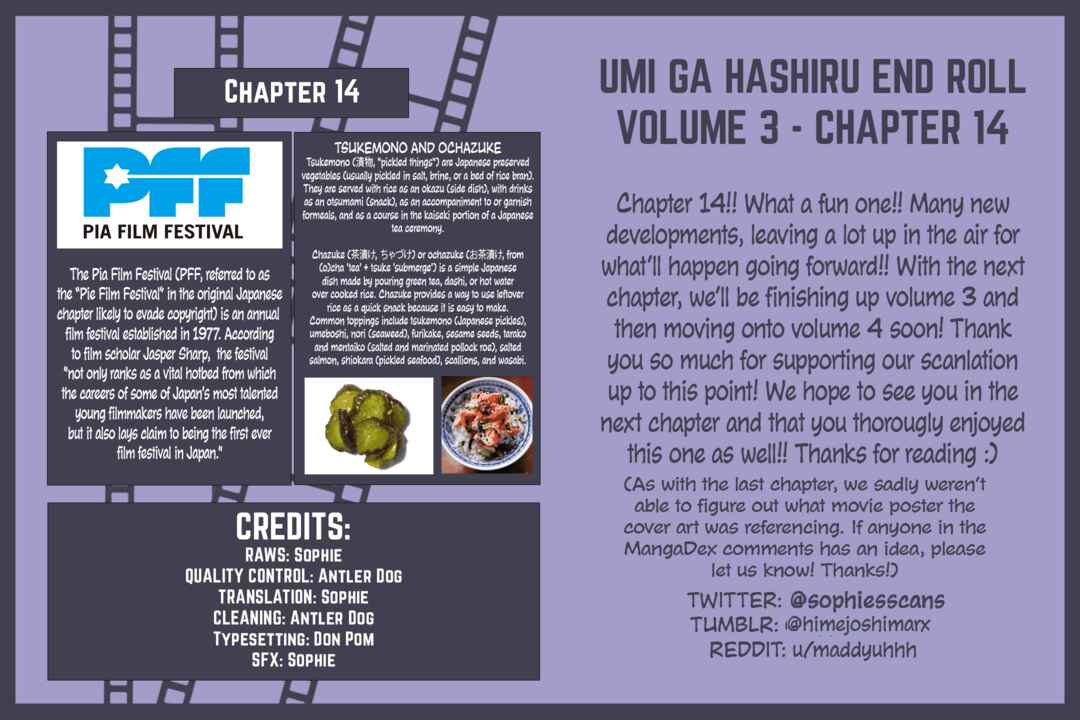 Page 29 Chapter 14 Umi ga Hashiru End Roll