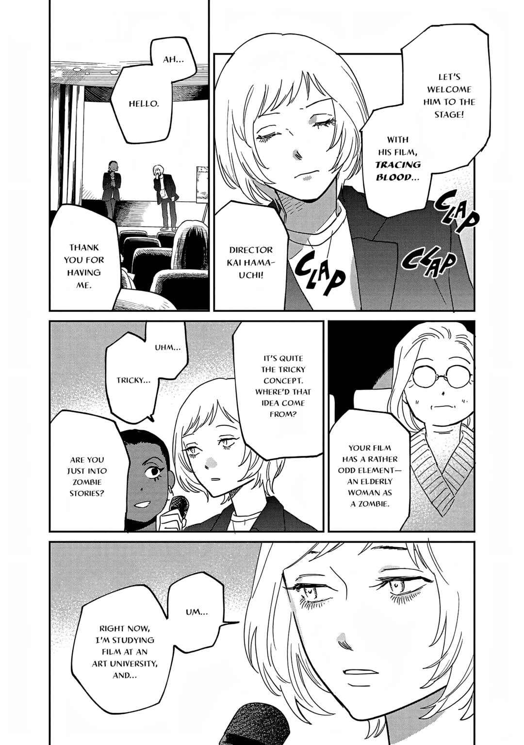 Page 19 Chapter 30 Umi ga Hashiru End Roll