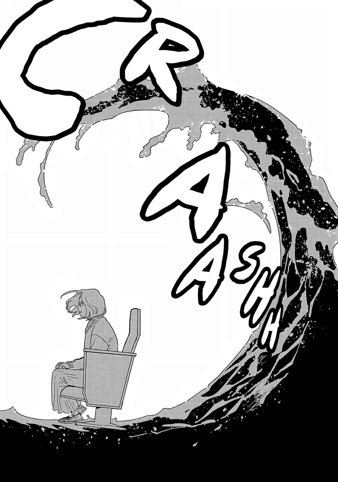 Page 24 Chapter 30 Umi ga Hashiru End Roll