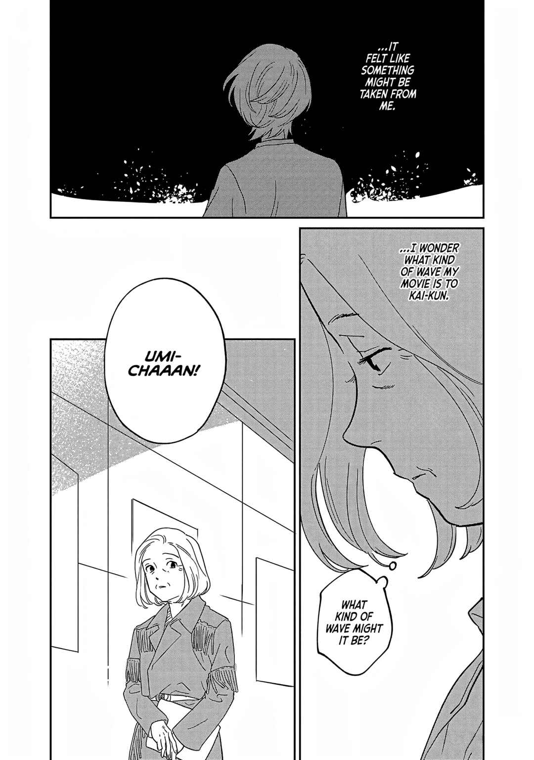 Page 5 Chapter 30 Umi ga Hashiru End Roll