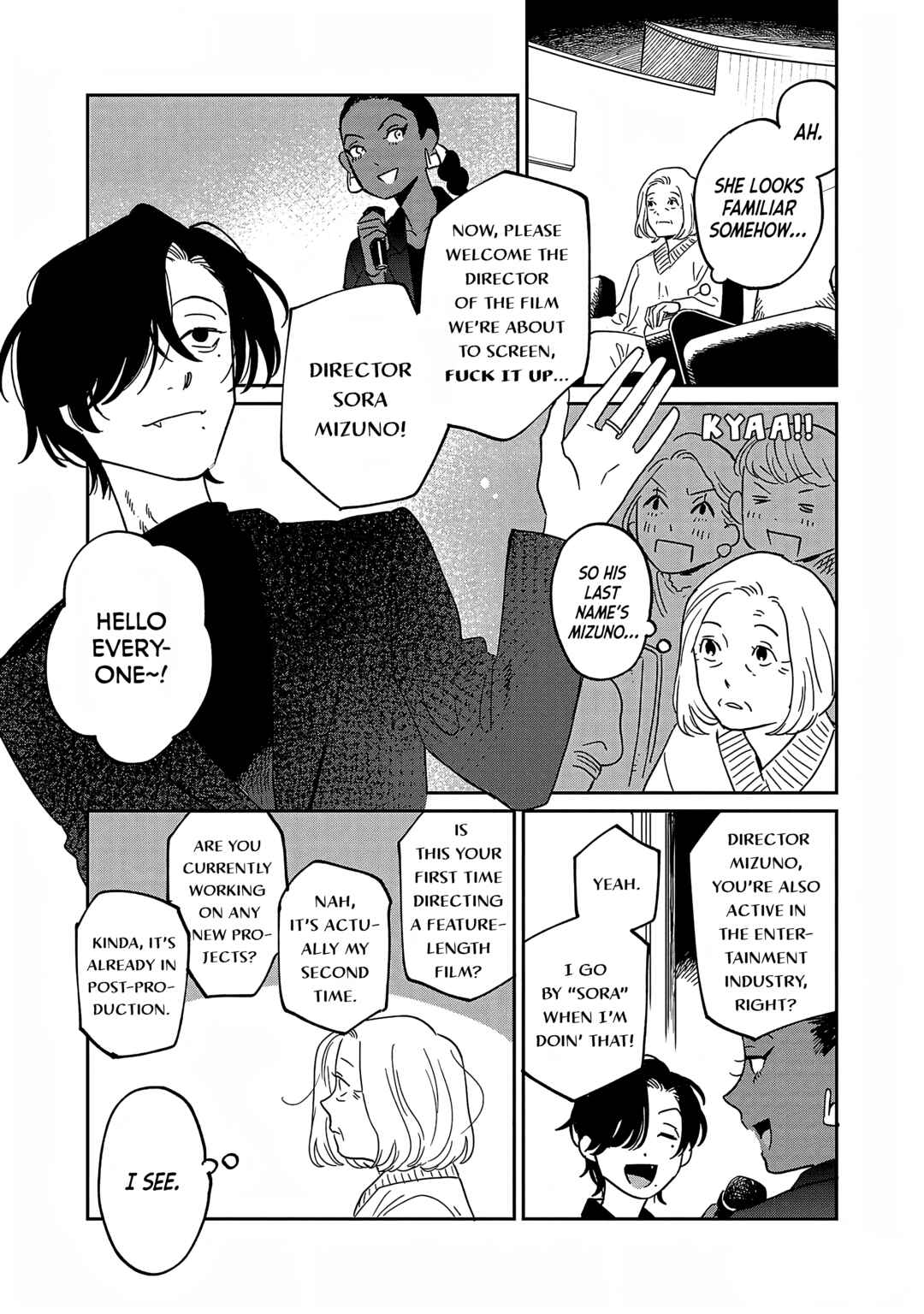 Page 9 Chapter 30 Umi ga Hashiru End Roll