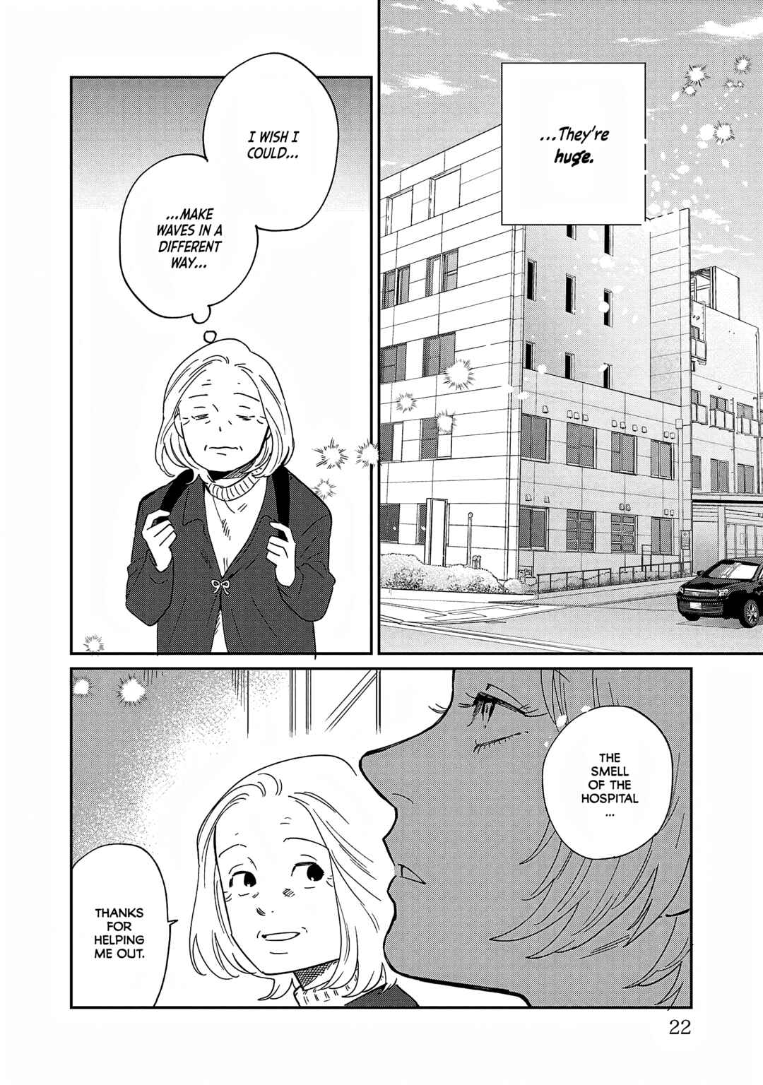 Page 16 Chapter 35 Umi ga Hashiru End Roll