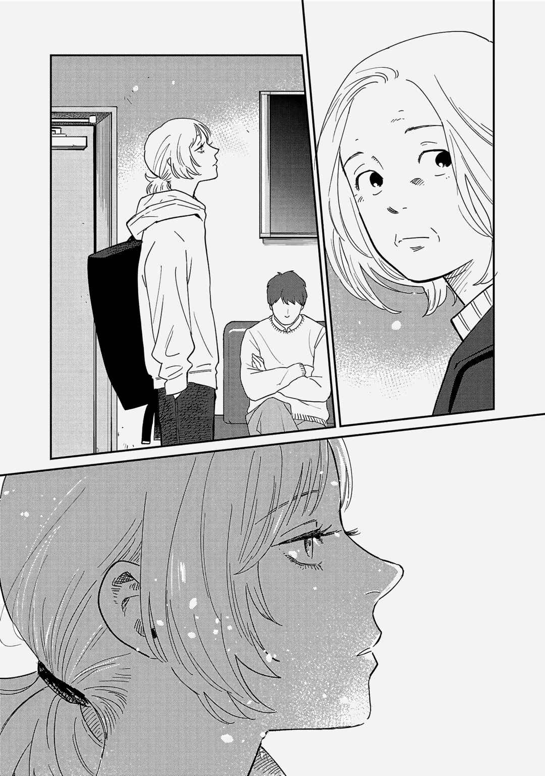 Page 18 Chapter 35 Umi ga Hashiru End Roll