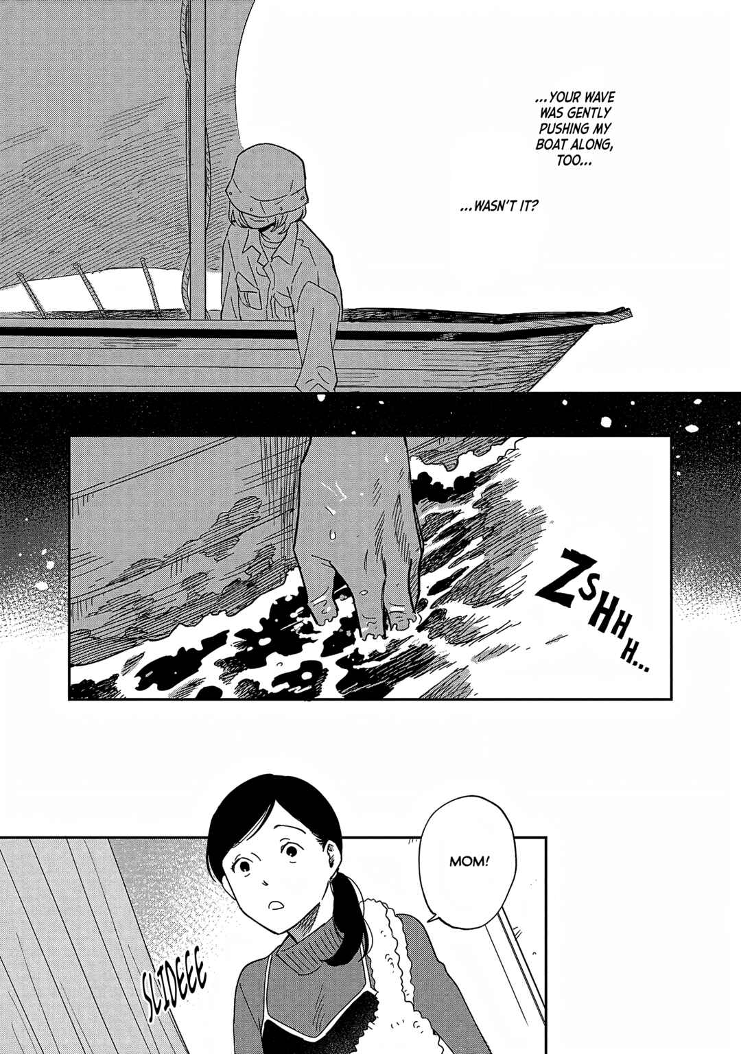 Page 29 Chapter 35 Umi ga Hashiru End Roll