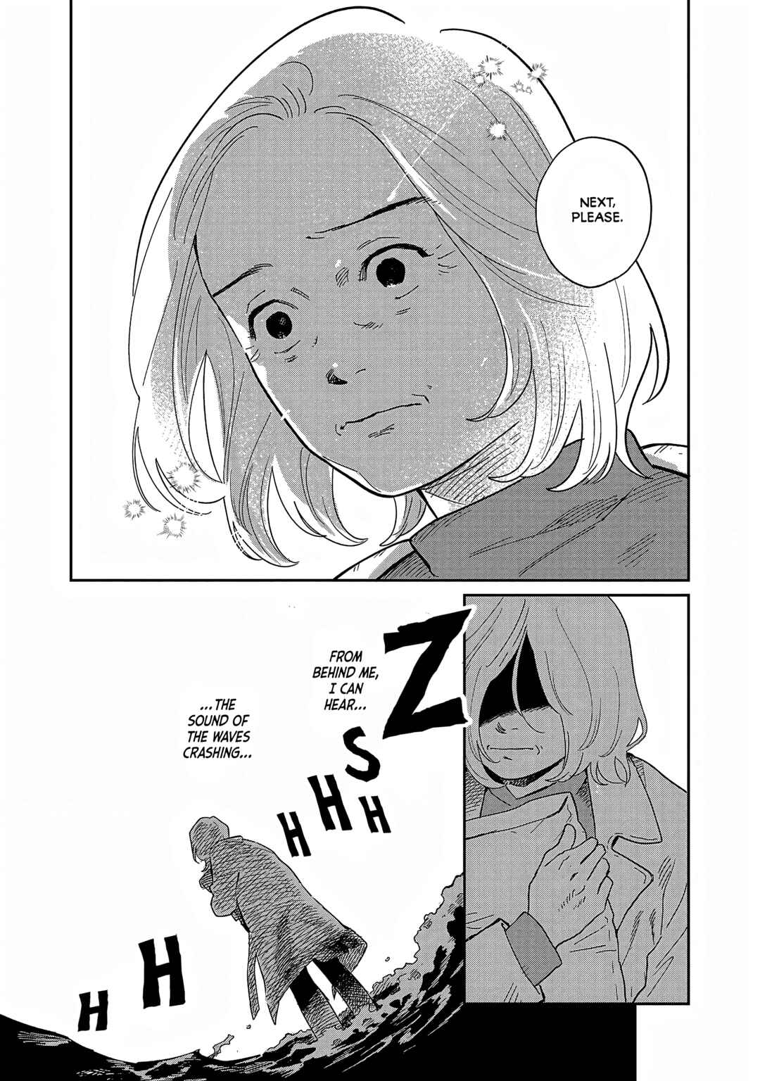 Page 4 Chapter 35 Umi ga Hashiru End Roll