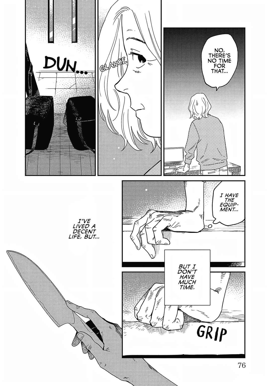 Page 12 Chapter 23 Umi ga Hashiru End Roll