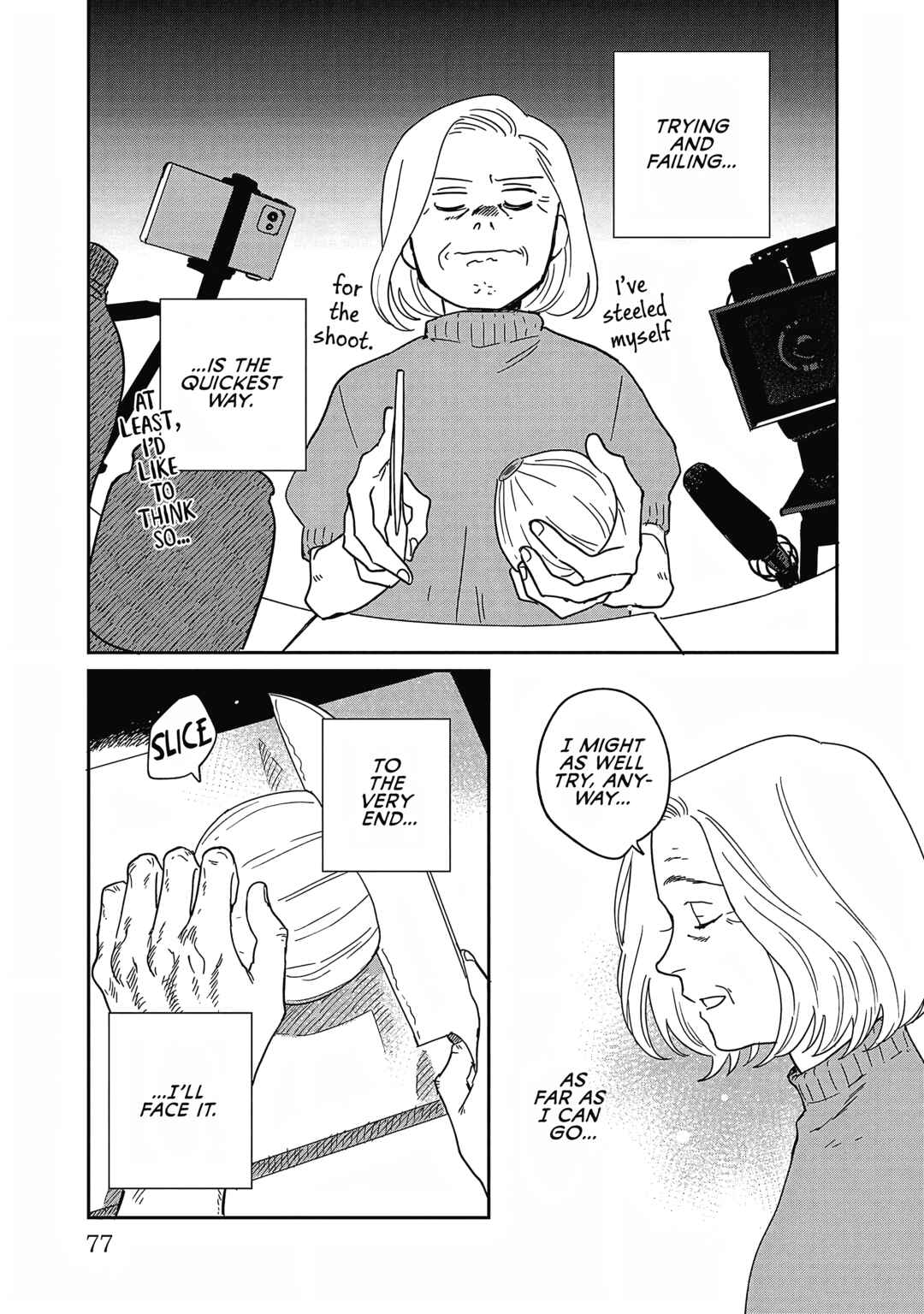 Page 13 Chapter 23 Umi ga Hashiru End Roll