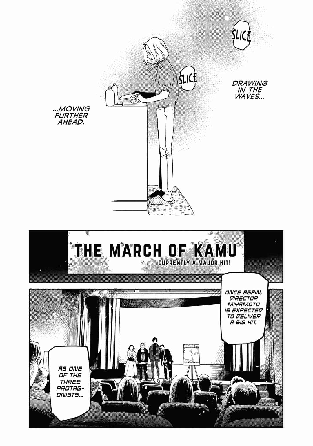 Page 14 Chapter 23 Umi ga Hashiru End Roll