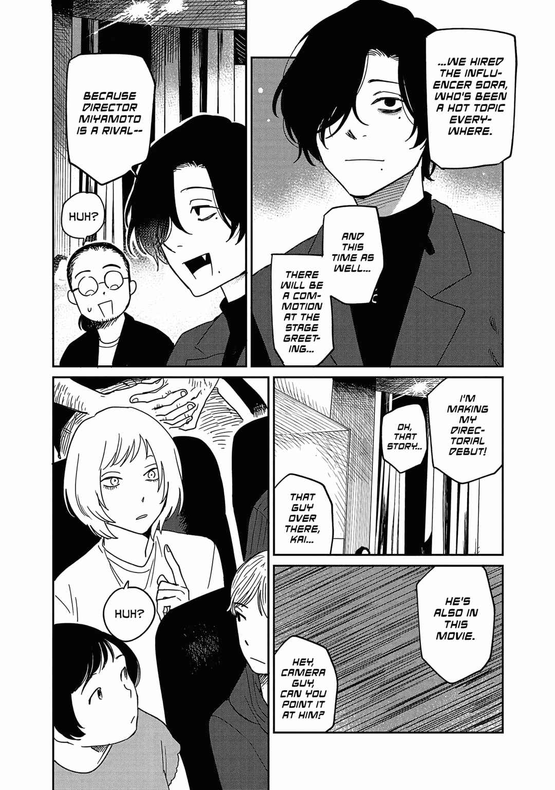 Page 15 Chapter 23 Umi ga Hashiru End Roll