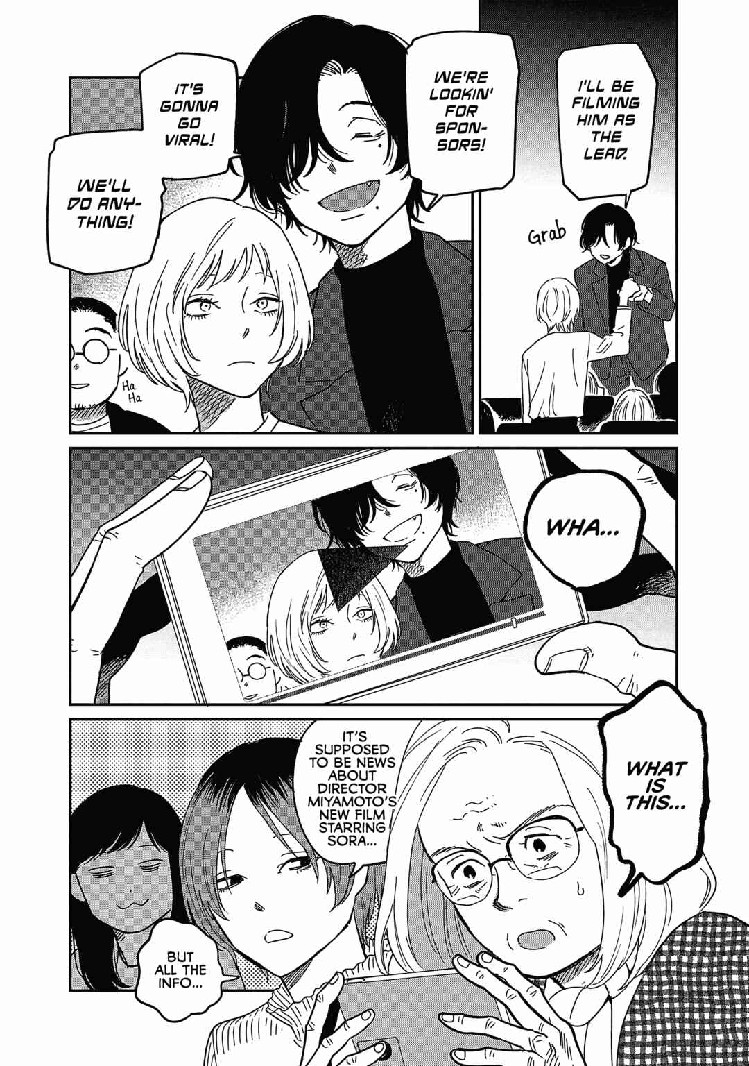 Page 16 Chapter 23 Umi ga Hashiru End Roll