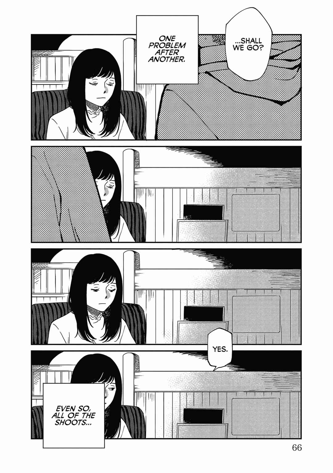 Page 2 Chapter 23 Umi ga Hashiru End Roll