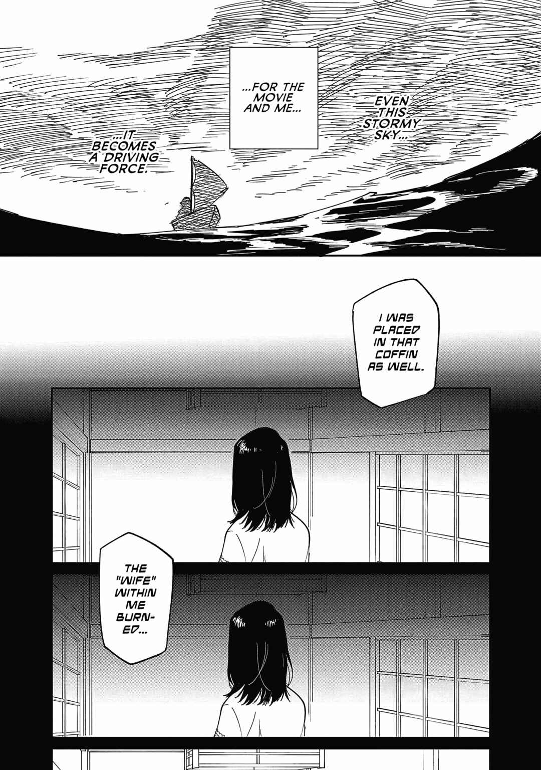 Page 23 Chapter 23 Umi ga Hashiru End Roll