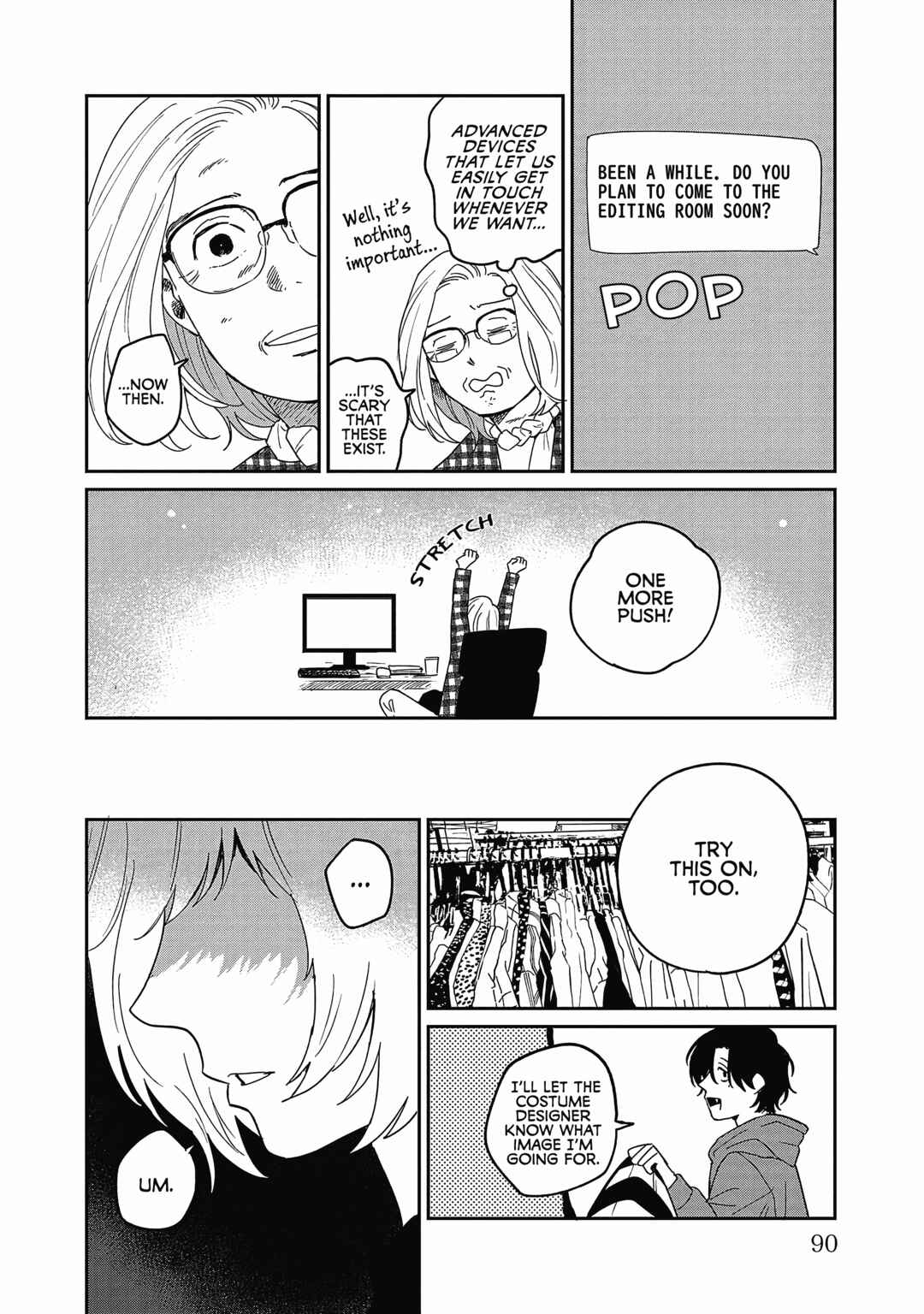 Page 26 Chapter 23 Umi ga Hashiru End Roll