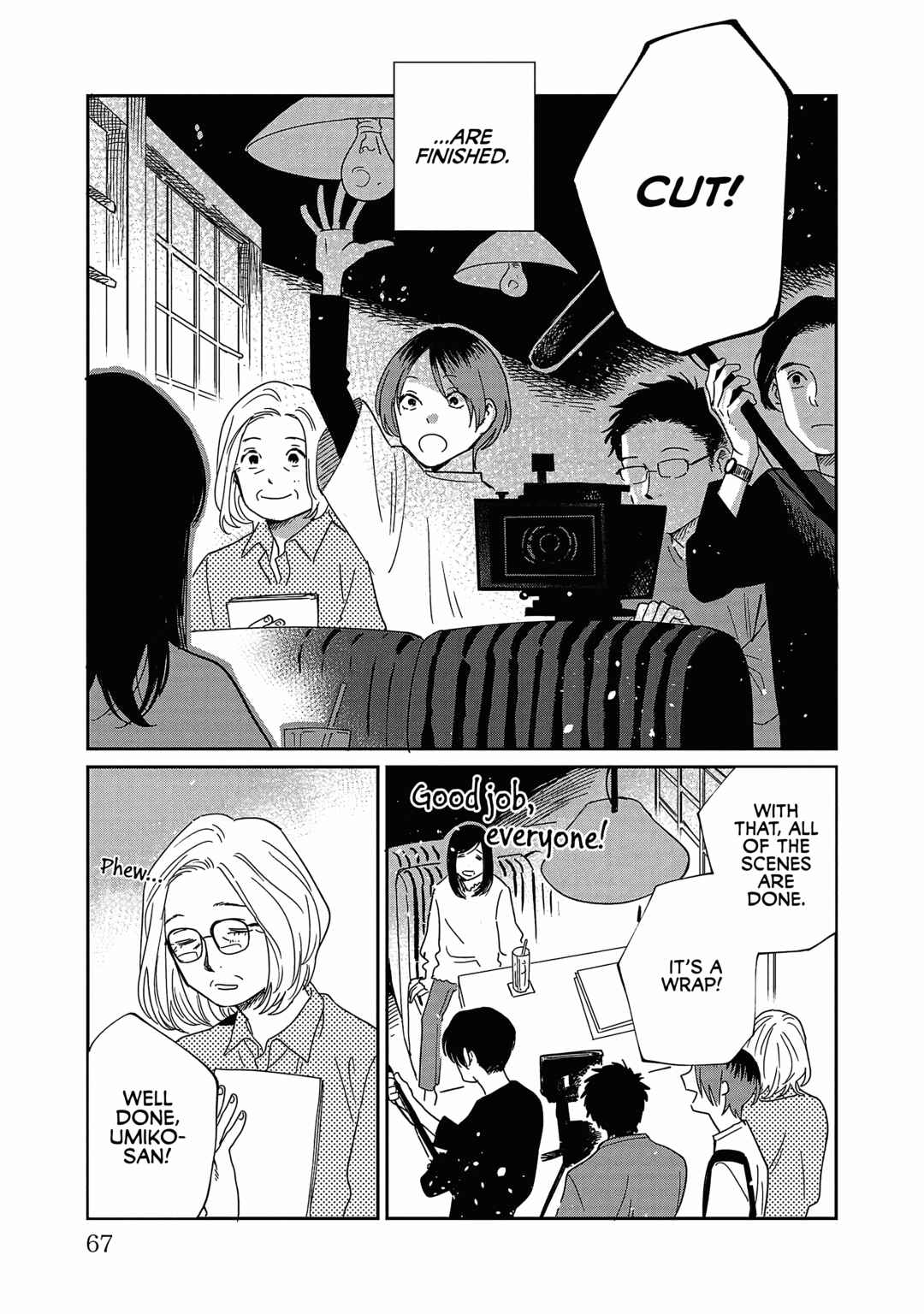 Page 3 Chapter 23 Umi ga Hashiru End Roll