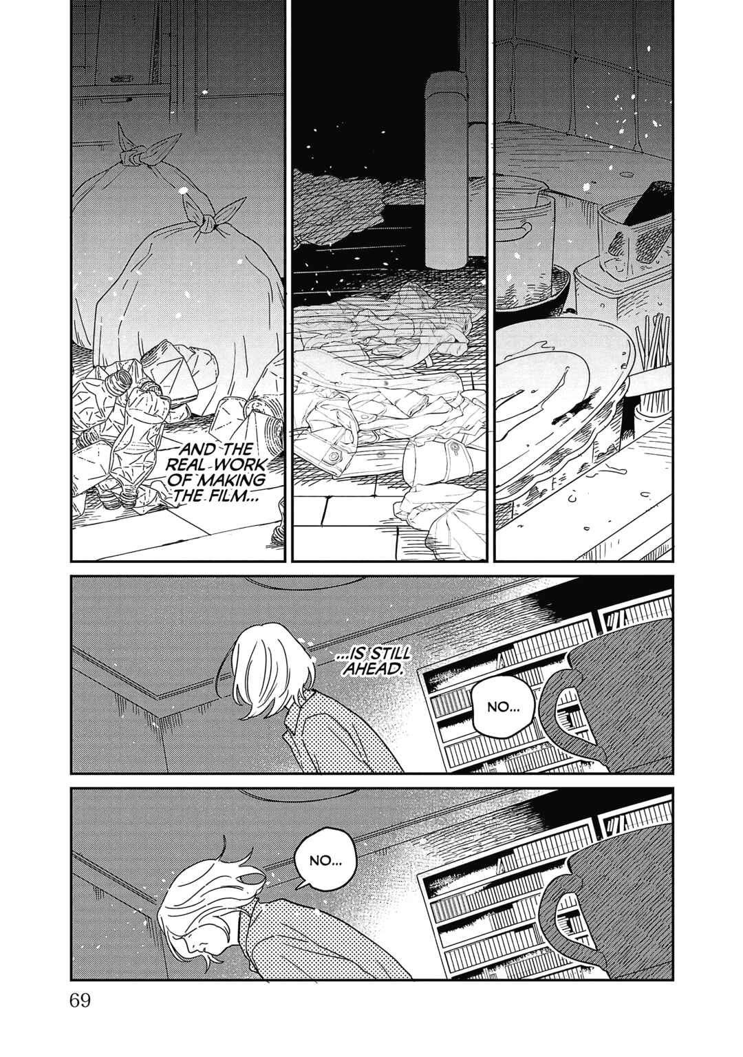 Page 5 Chapter 23 Umi ga Hashiru End Roll