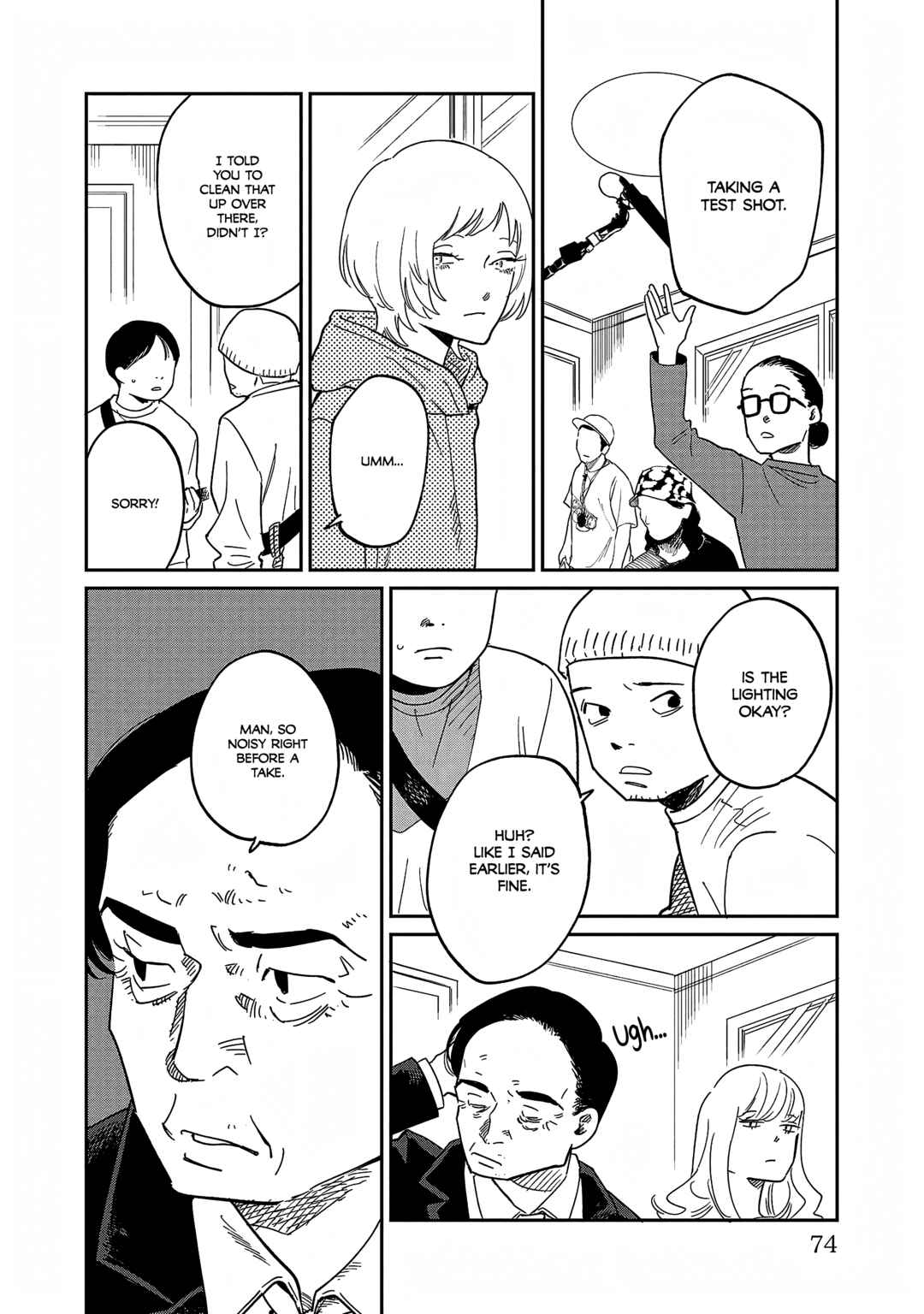 Page 10 Chapter 37 Umi ga Hashiru End Roll