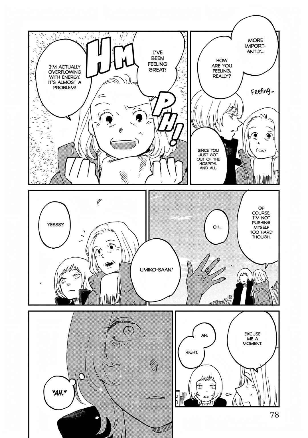 Page 14 Chapter 37 Umi ga Hashiru End Roll