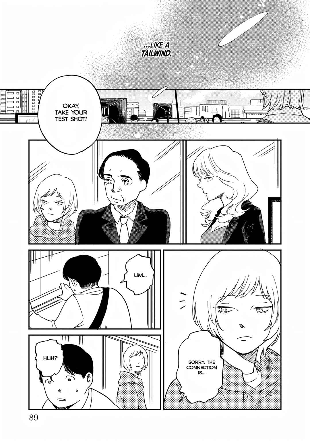 Page 25 Chapter 37 Umi ga Hashiru End Roll