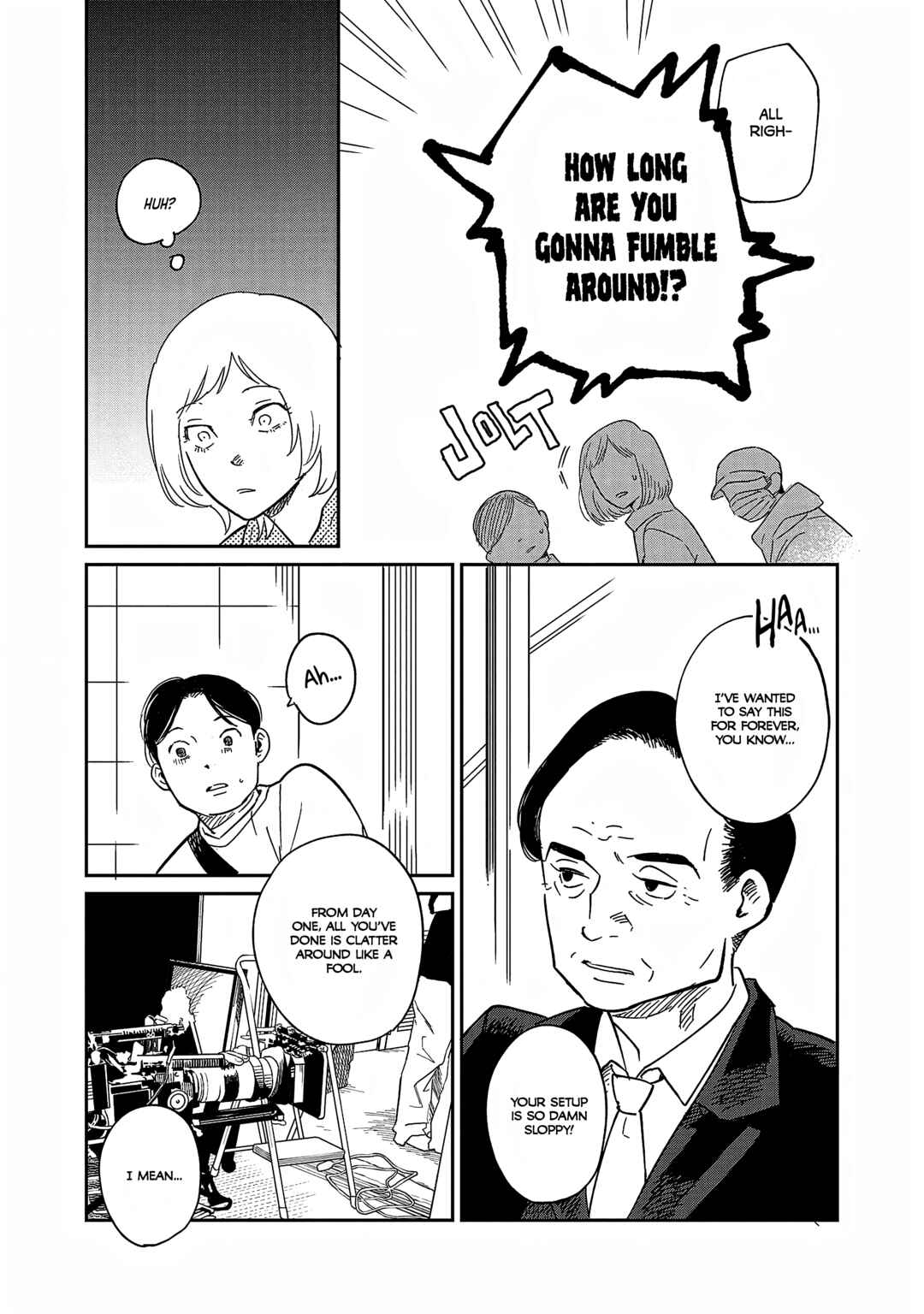 Page 27 Chapter 37 Umi ga Hashiru End Roll
