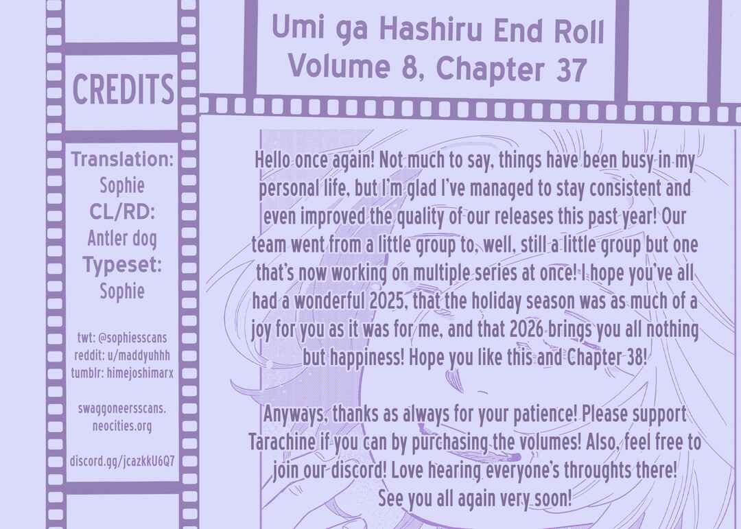 Page 29 Chapter 37 Umi ga Hashiru End Roll