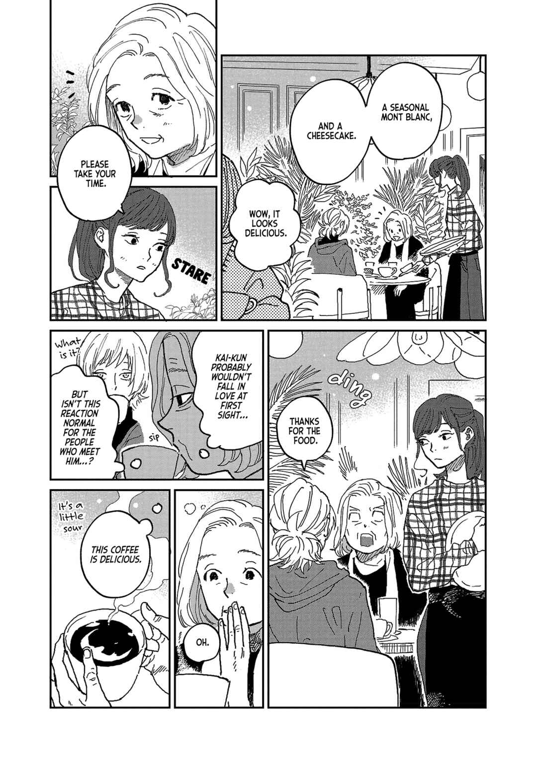 Page 14 Chapter 7 Umi ga Hashiru End Roll