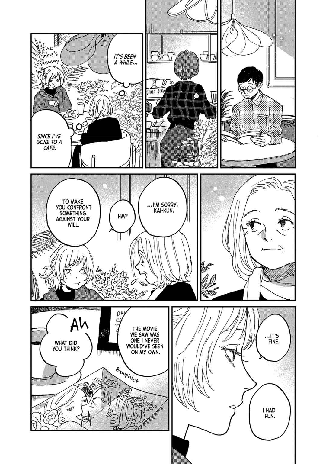 Page 15 Chapter 7 Umi ga Hashiru End Roll