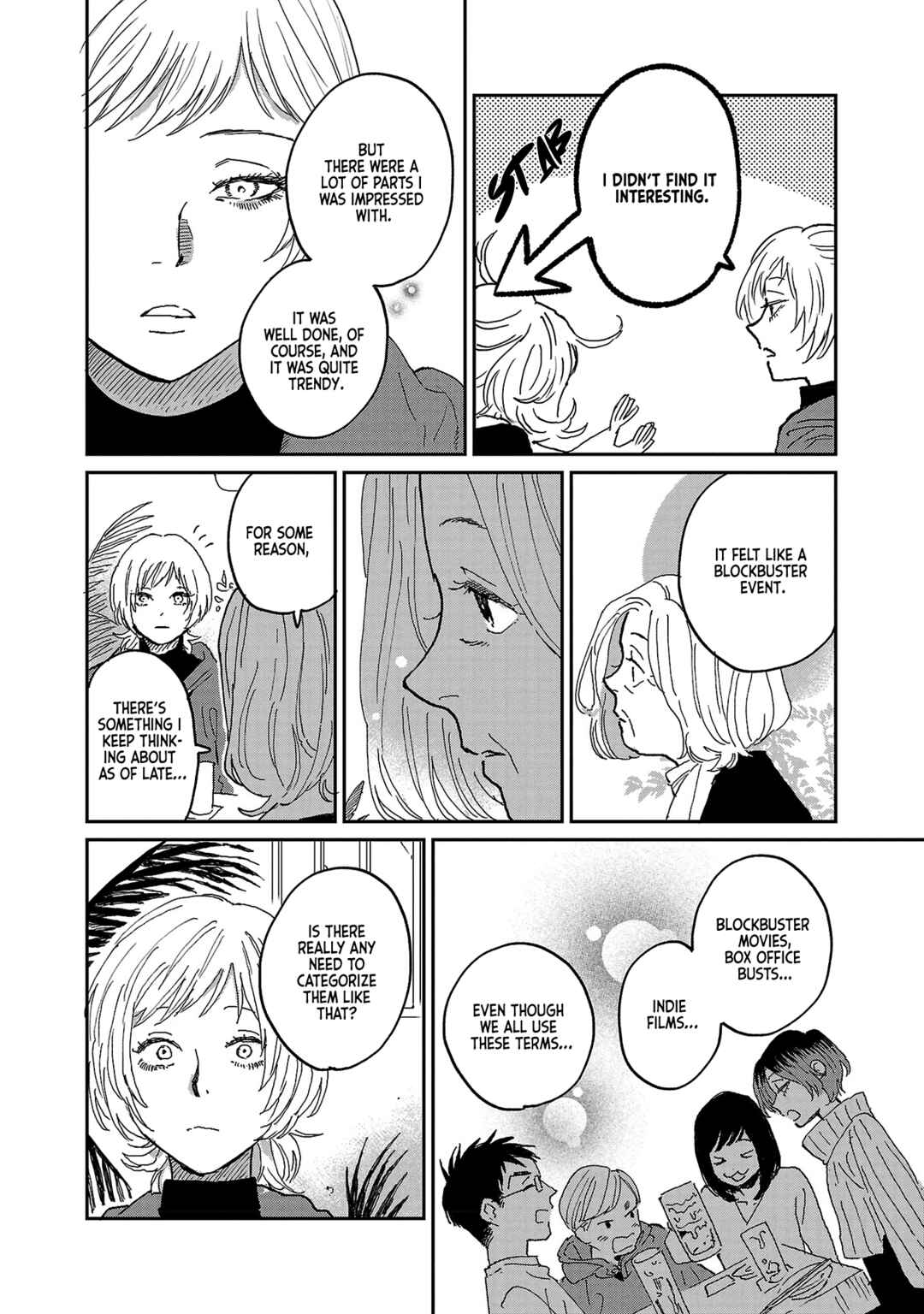 Page 16 Chapter 7 Umi ga Hashiru End Roll