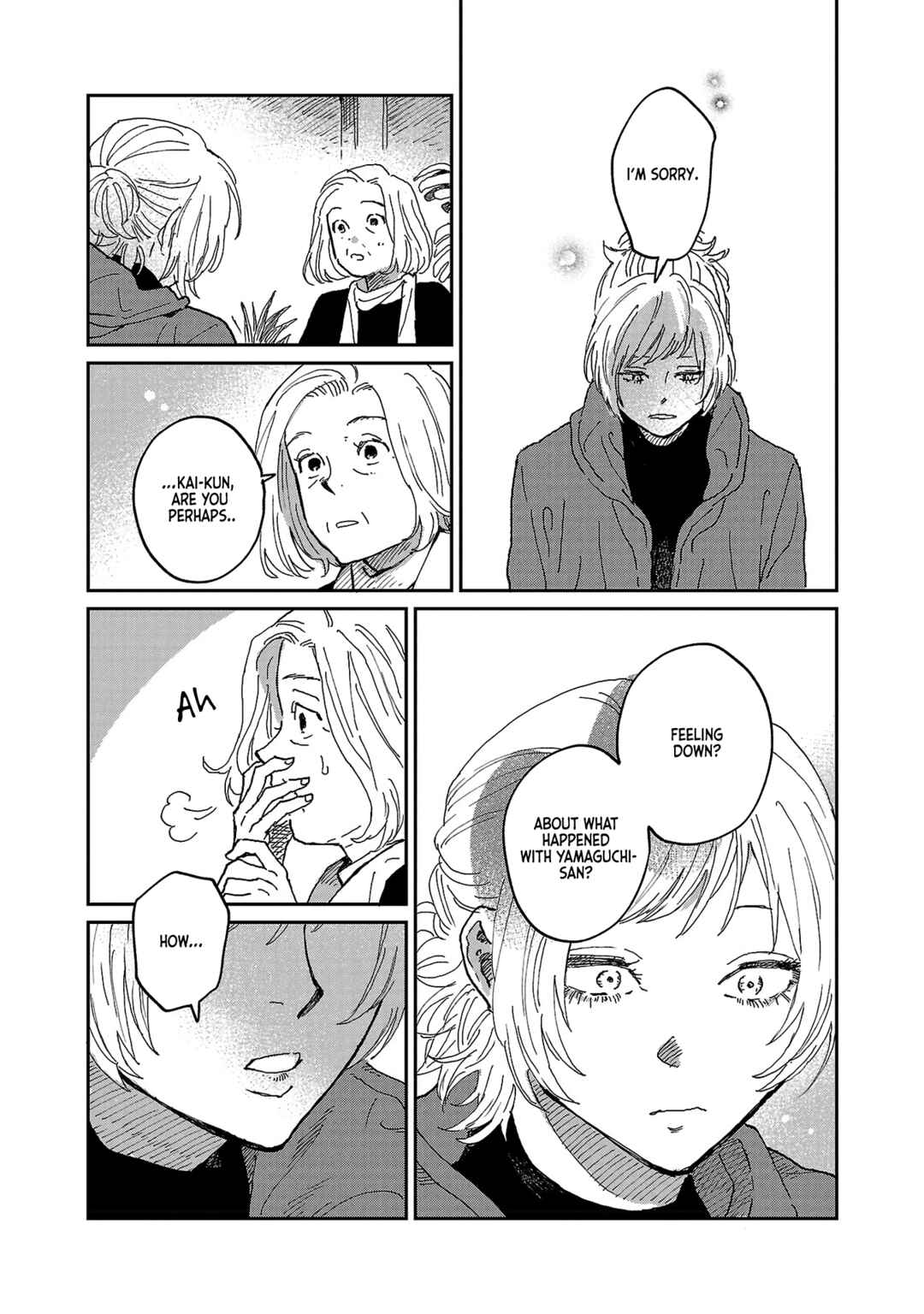 Page 19 Chapter 7 Umi ga Hashiru End Roll