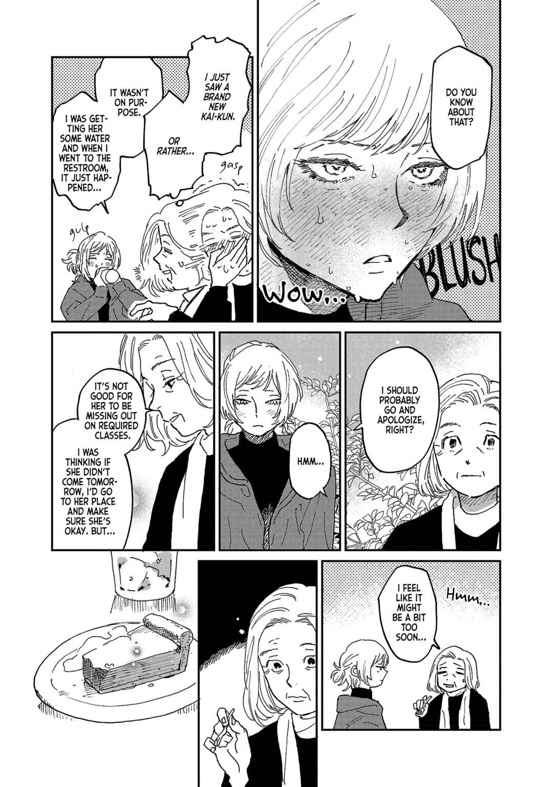 Page 20 Chapter 7 Umi ga Hashiru End Roll