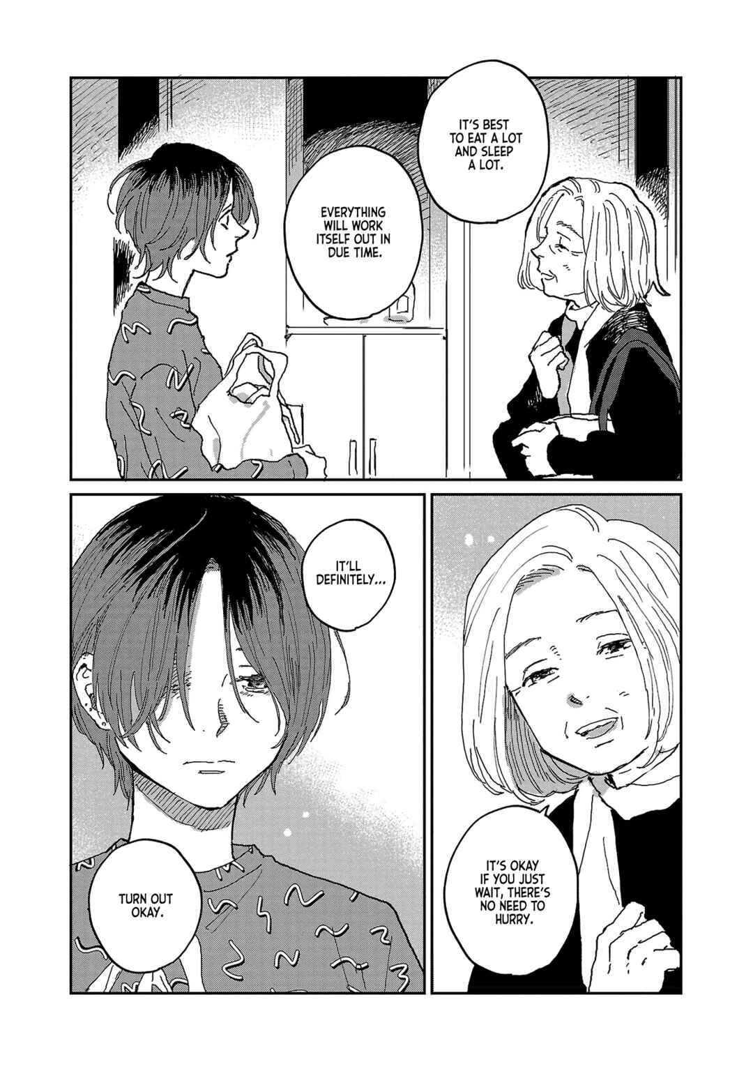 Page 24 Chapter 7 Umi ga Hashiru End Roll