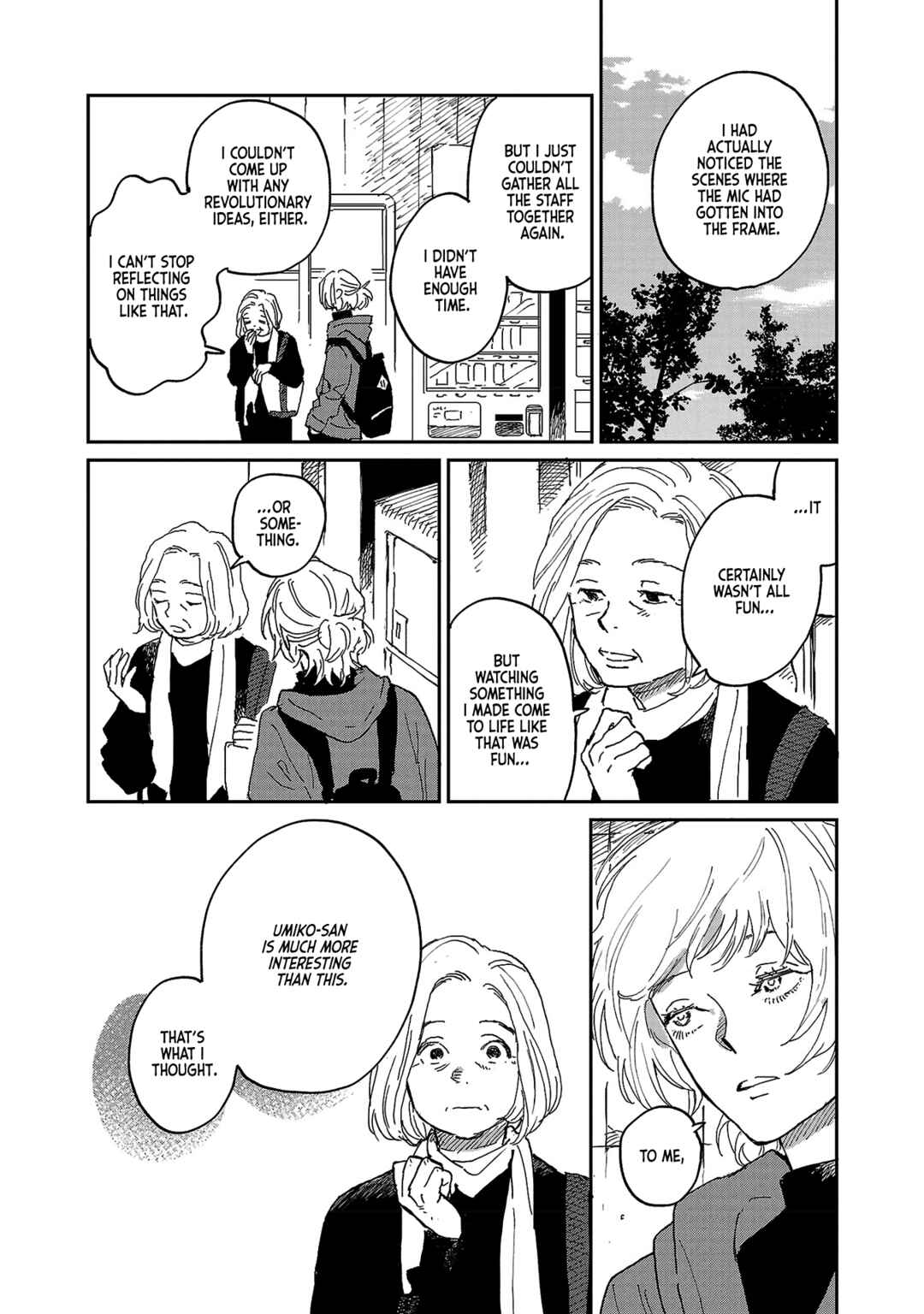 Page 5 Chapter 7 Umi ga Hashiru End Roll
